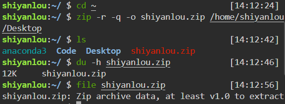 image-20231013221318522