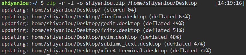 image-20231013221943861