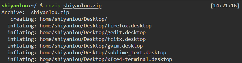 image-20231013222137966