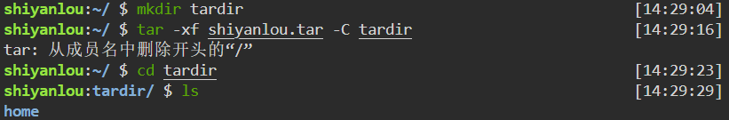 image-20231013222938219