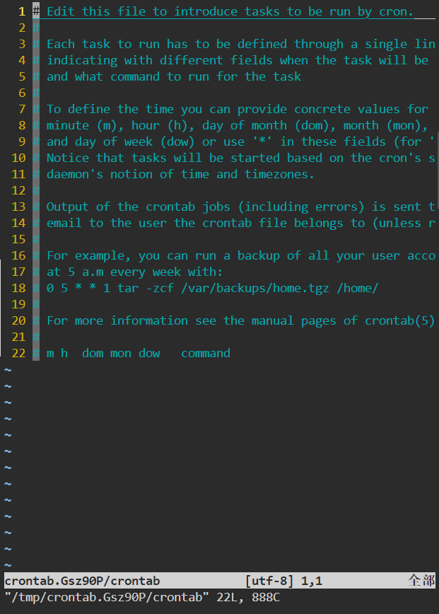 image-20231103175001232