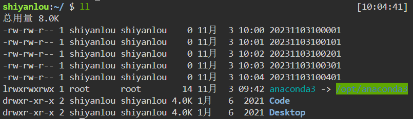 image-20231103180524732