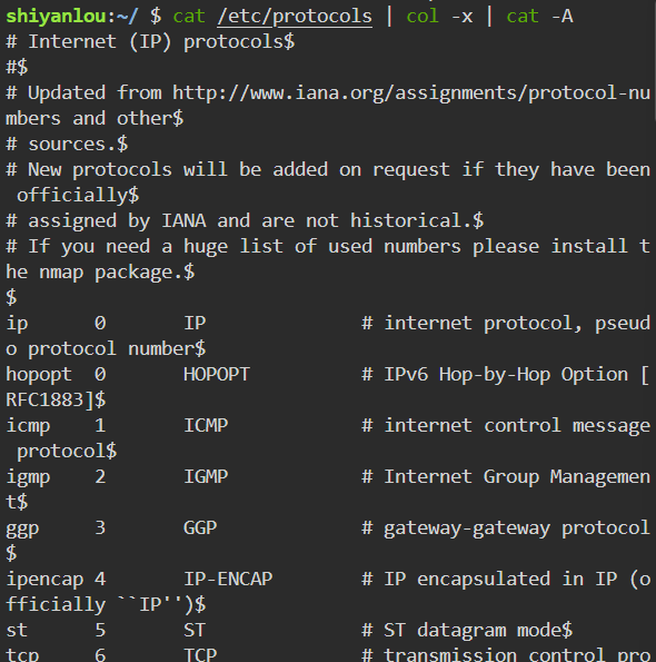 image-20231116142151386