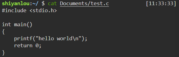 image-20231117193411117