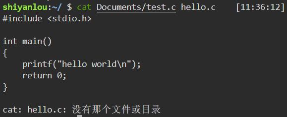 image-20231117194508097