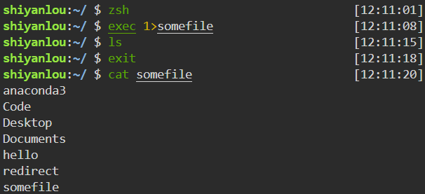 image-20231117201225039