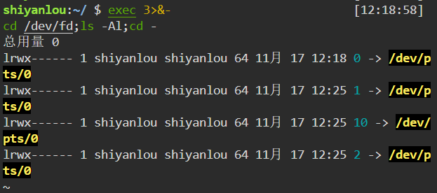 image-20231117202538761