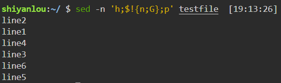 image-20231125031850044