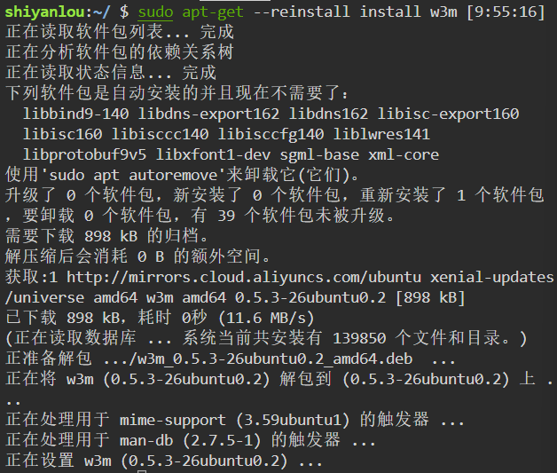 image-20231201180918092